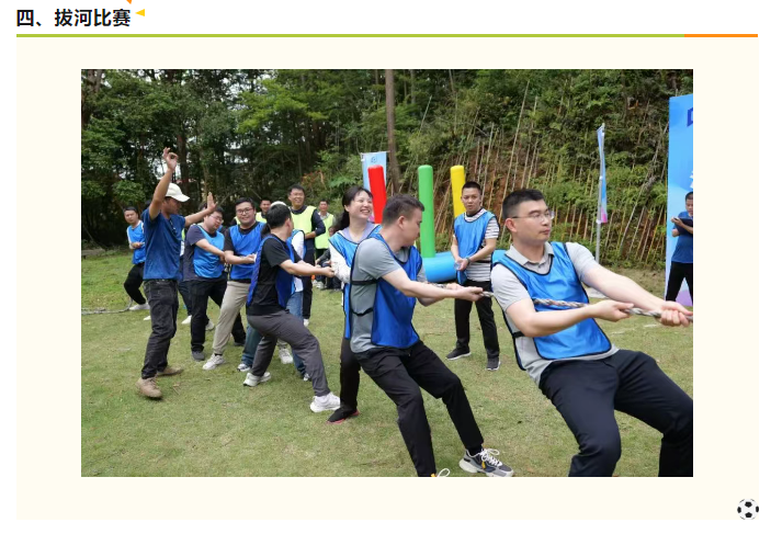 图像 13.png